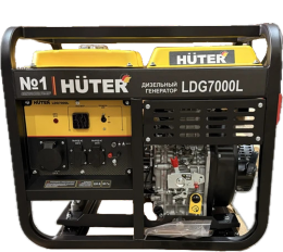 Электрогенератор дизельный LDG 7000L Huter