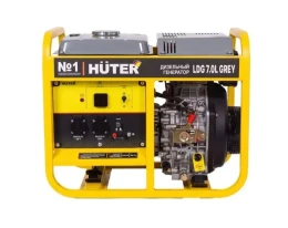 Электрогенератор дизельный LDG 7.0L GR Huter